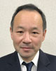 副会長 椎木雅和